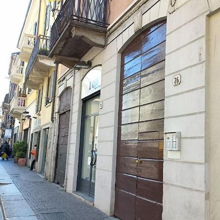 Violet Apartment Como Buitenkant foto
